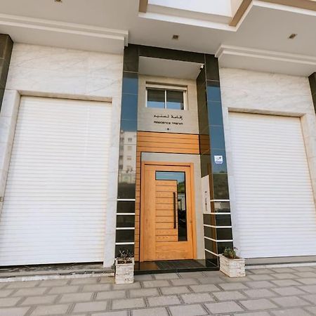 Central 2-Bedrooms Near Beach & Dining Tânger Exterior foto